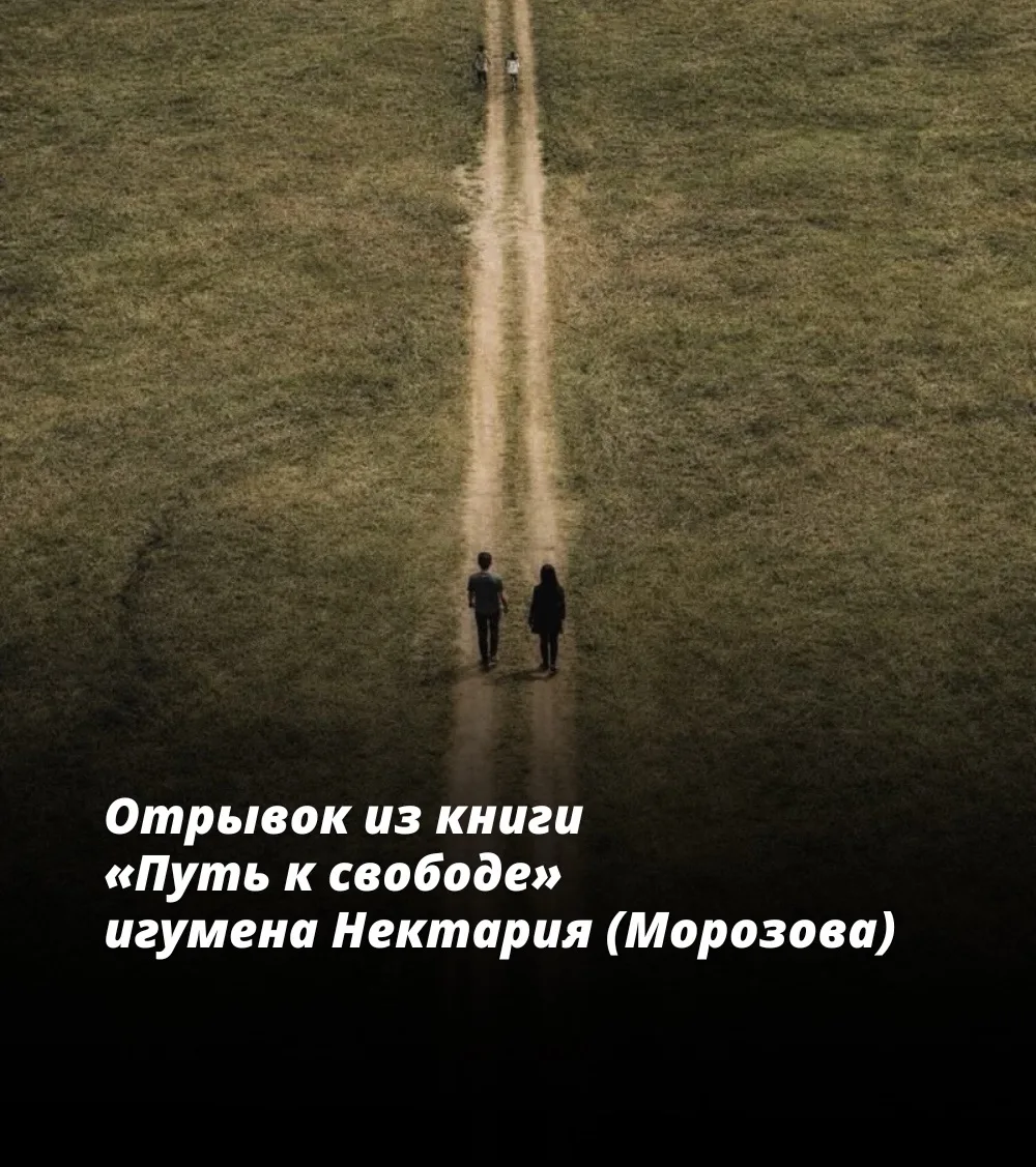 Сегодня очень часто приходится сталкиваться с людьми, которые заявляют, что не хотят св...