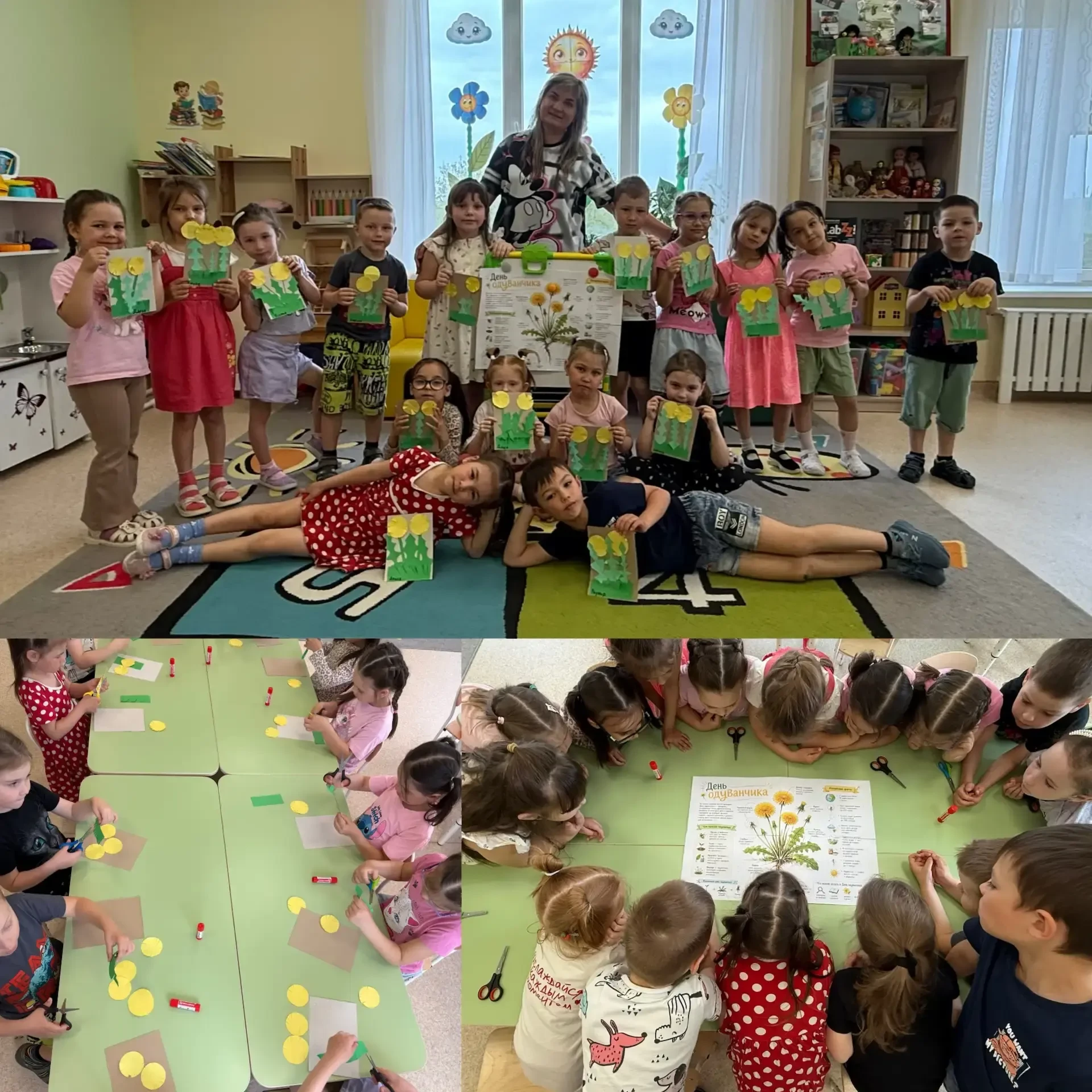 Сегодня 13 мая празднуется Всемирный День Одуванчика🙂 Этот праздник🎈 посвящён одному ...