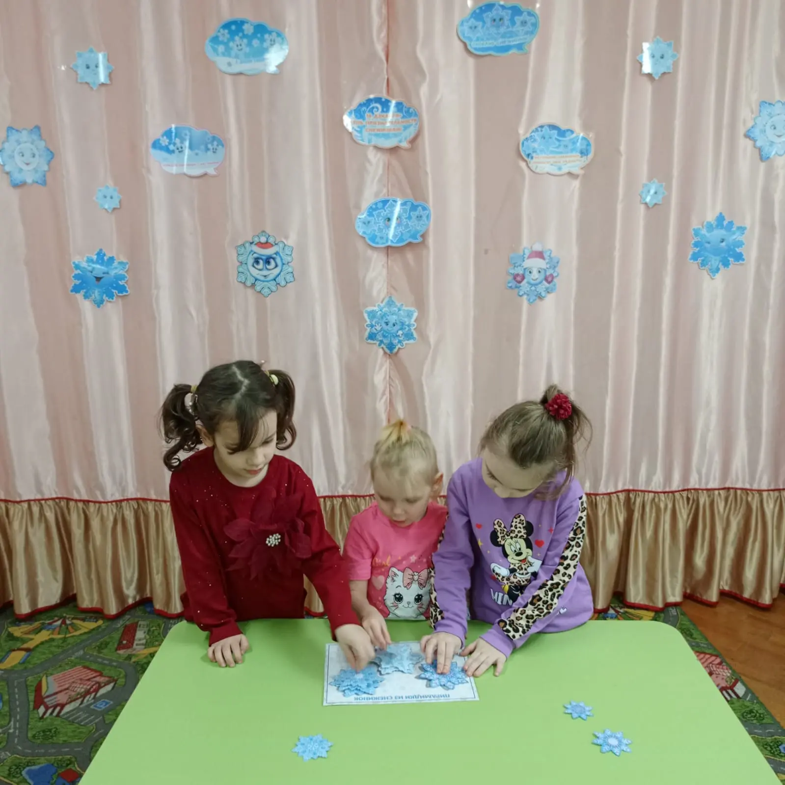 День признательности снежинкам