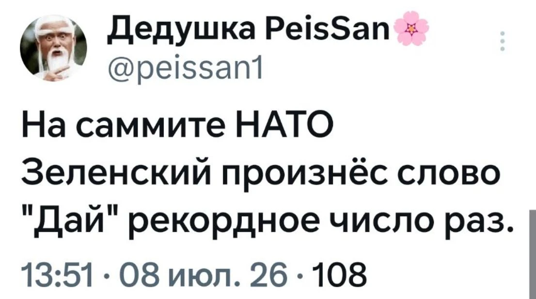 ✊