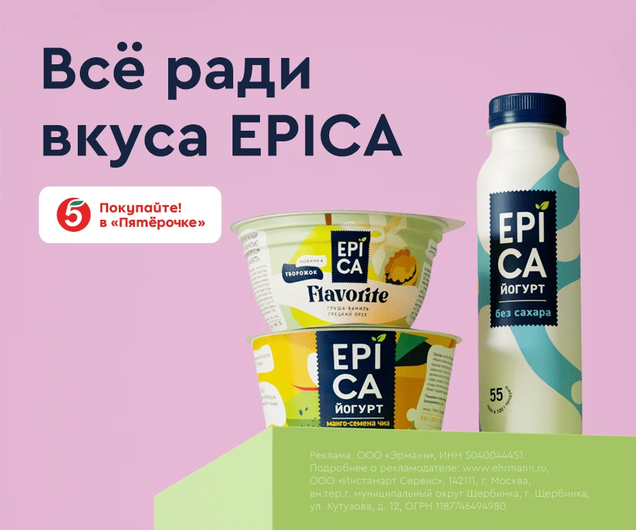 Зацените крутые скидки!

Хотите всё и сразу — от продуктов до электроники? Загляните в «Купер»! Там 
