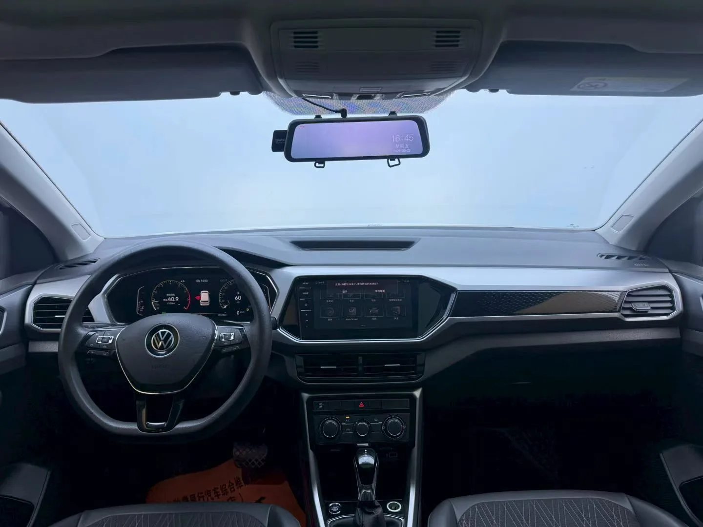 Расчёт для клиента.   🚗 Volkswagen T-Cross 1.5L Comfortline AT (2022) 🚗  В наличии в Китае 🇨🇳  📍 Сто