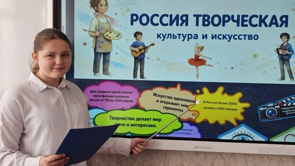 📚16 апреля 2026 года в общеобразовательных организациях городского округа Макеевка состоялось заняти