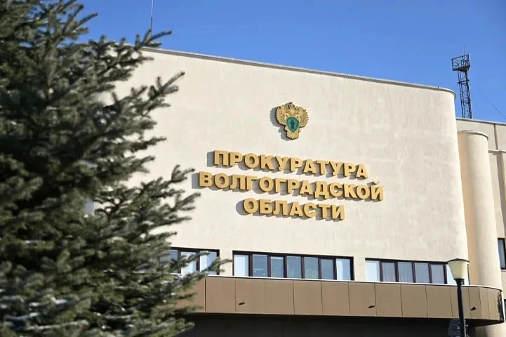 В Урюпинске дочка начальницы соцзащиты прикинулась малоимущей и получила 70 тысяч от го...