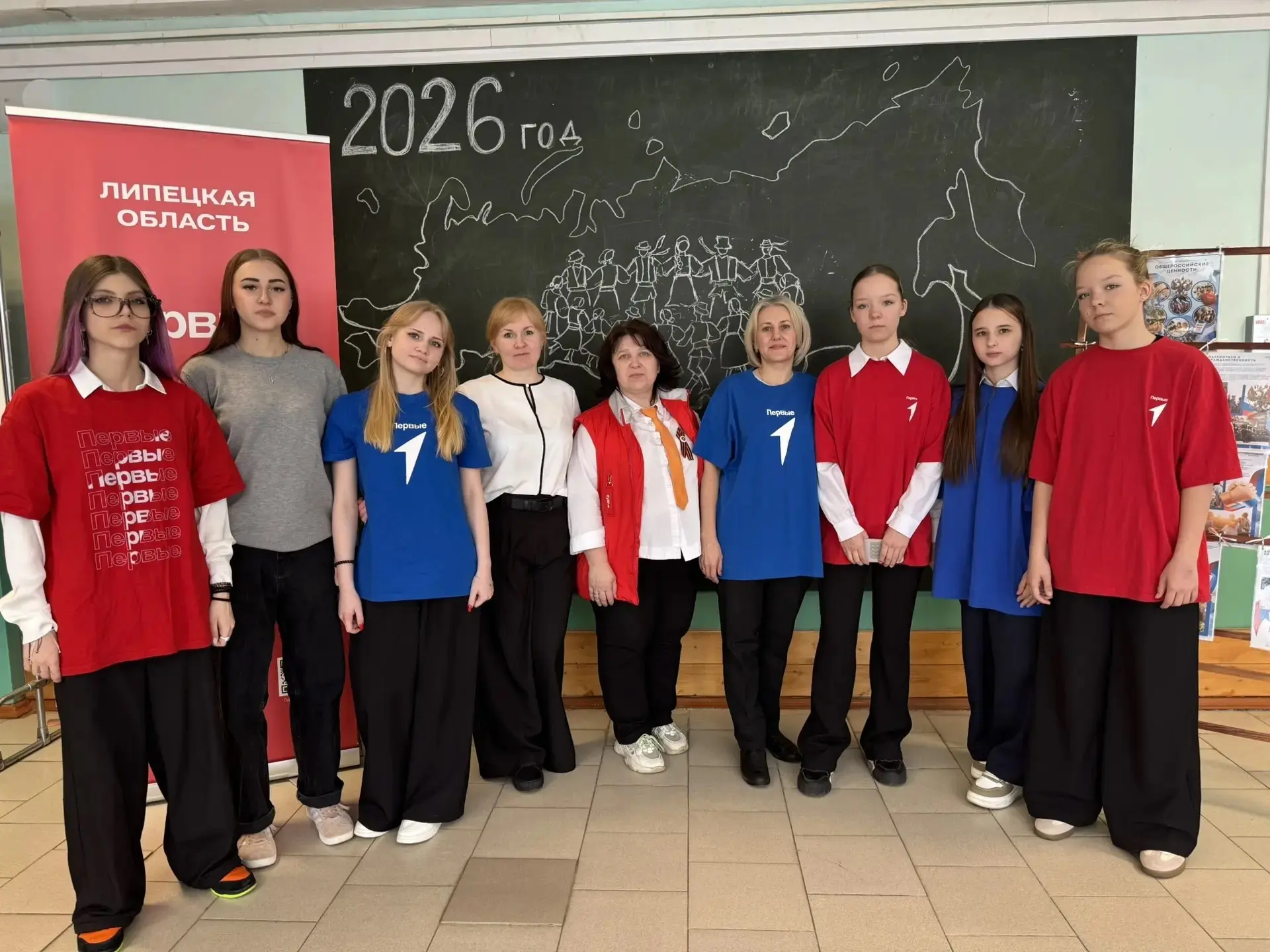 📅Календарь Первых. Апрель. Урок Первой Помощи.  В рамках конкурса первичных отделений и по заданию а