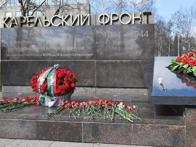 ⭐ Сегодня, 30 сентября 2026 года, отмечается 82 годовщина освобождения Республики Карел...