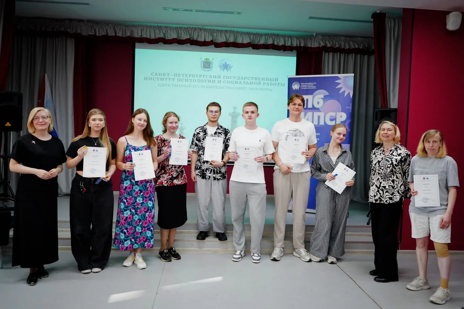 🏆 Наши звёзды: в СПбГИПСР прошло торжественное награждение самых активных студентов

Этот вечер мы 
