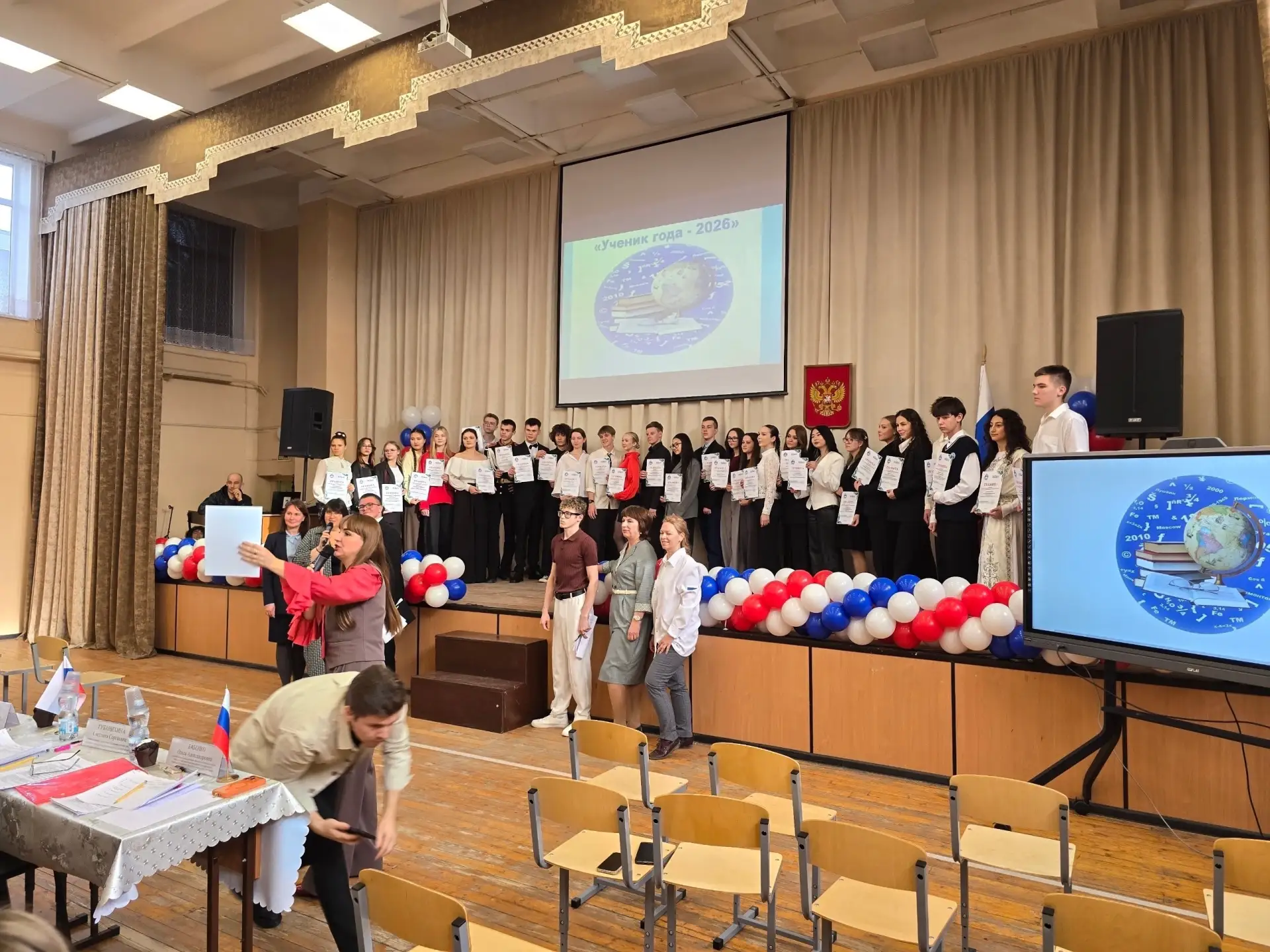 20 марта на базе МОУ СШ № 36 состоялся отборочный этап городского конкурса «Ученик года — 2026». Чес