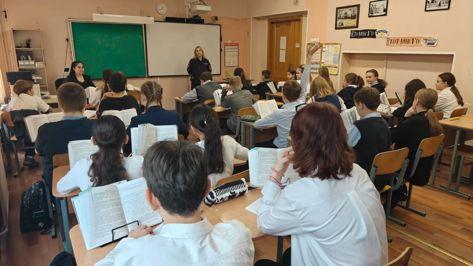📝Профилактические беседы по правовой пропаганде