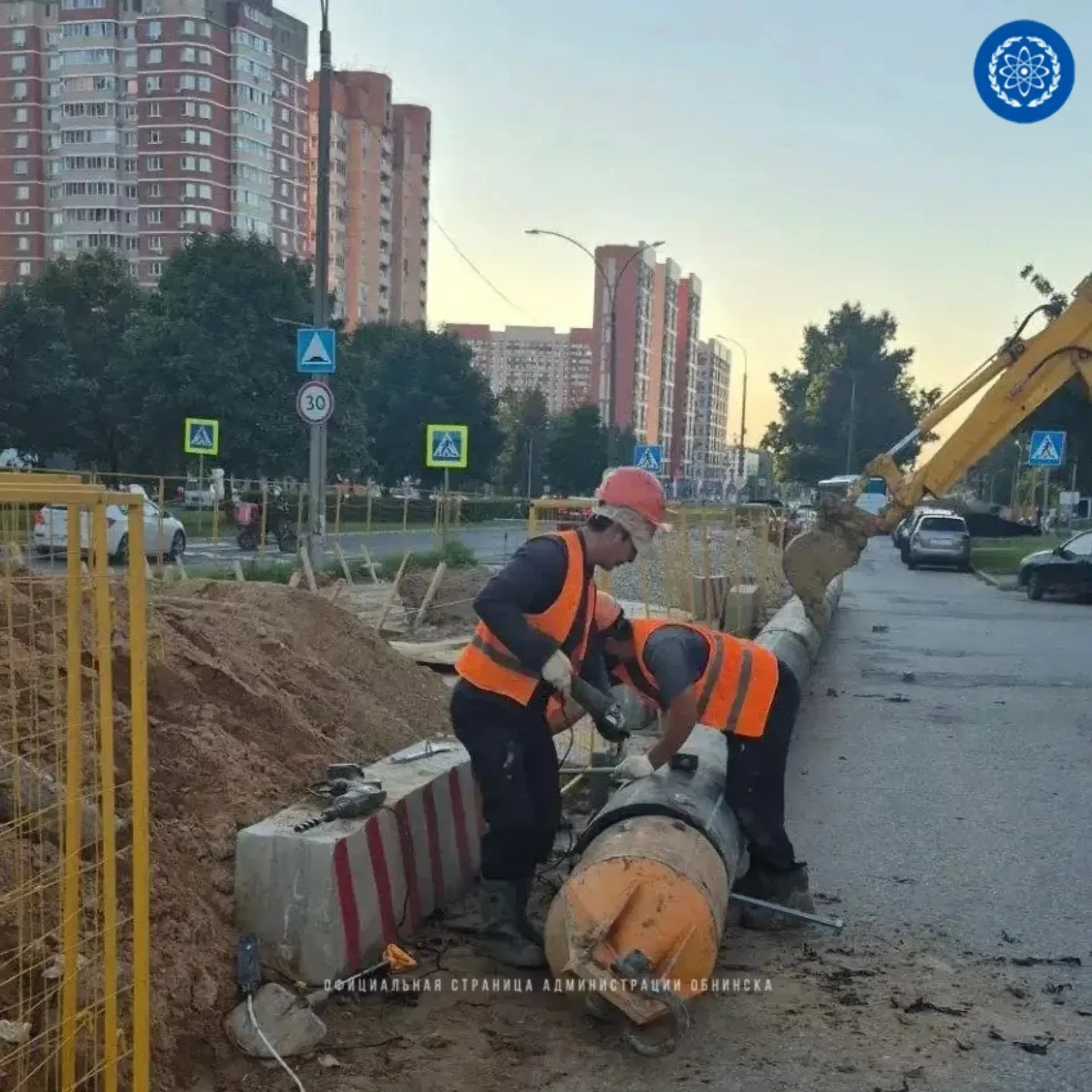 🚰 Временное отключение воды на проспекте Ленина