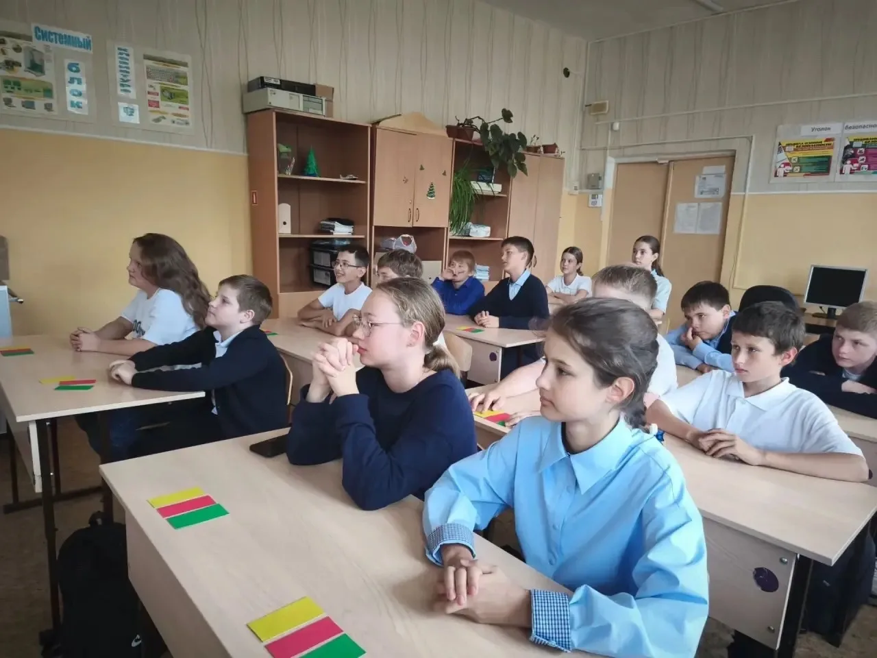 «РОССИЯ — МОИ ГОРИЗОНТЫ»! 📖🇷🇺
