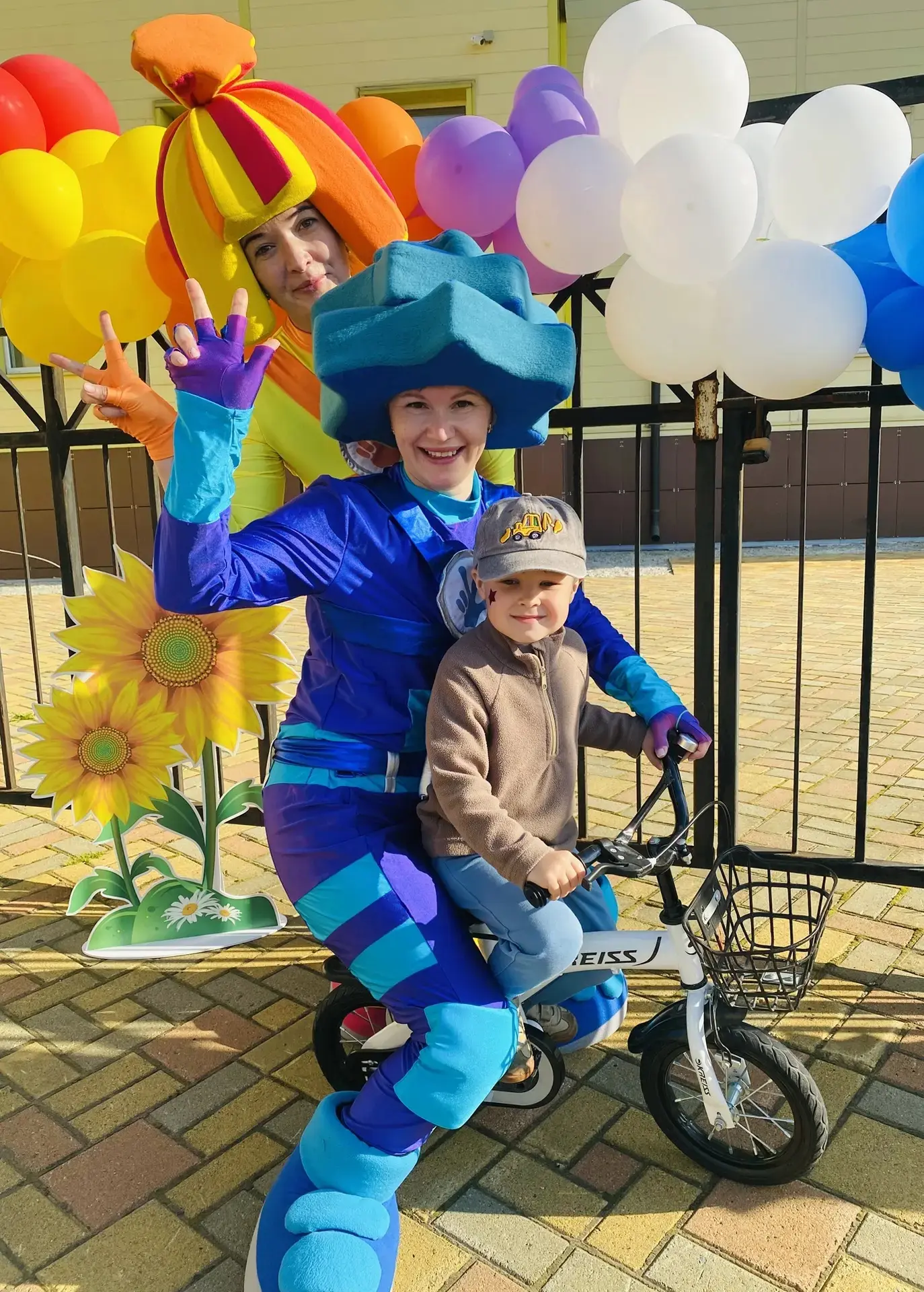 1 июня — День защиты детей! 🎉☀️