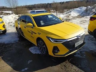 💰 Цена изменилась