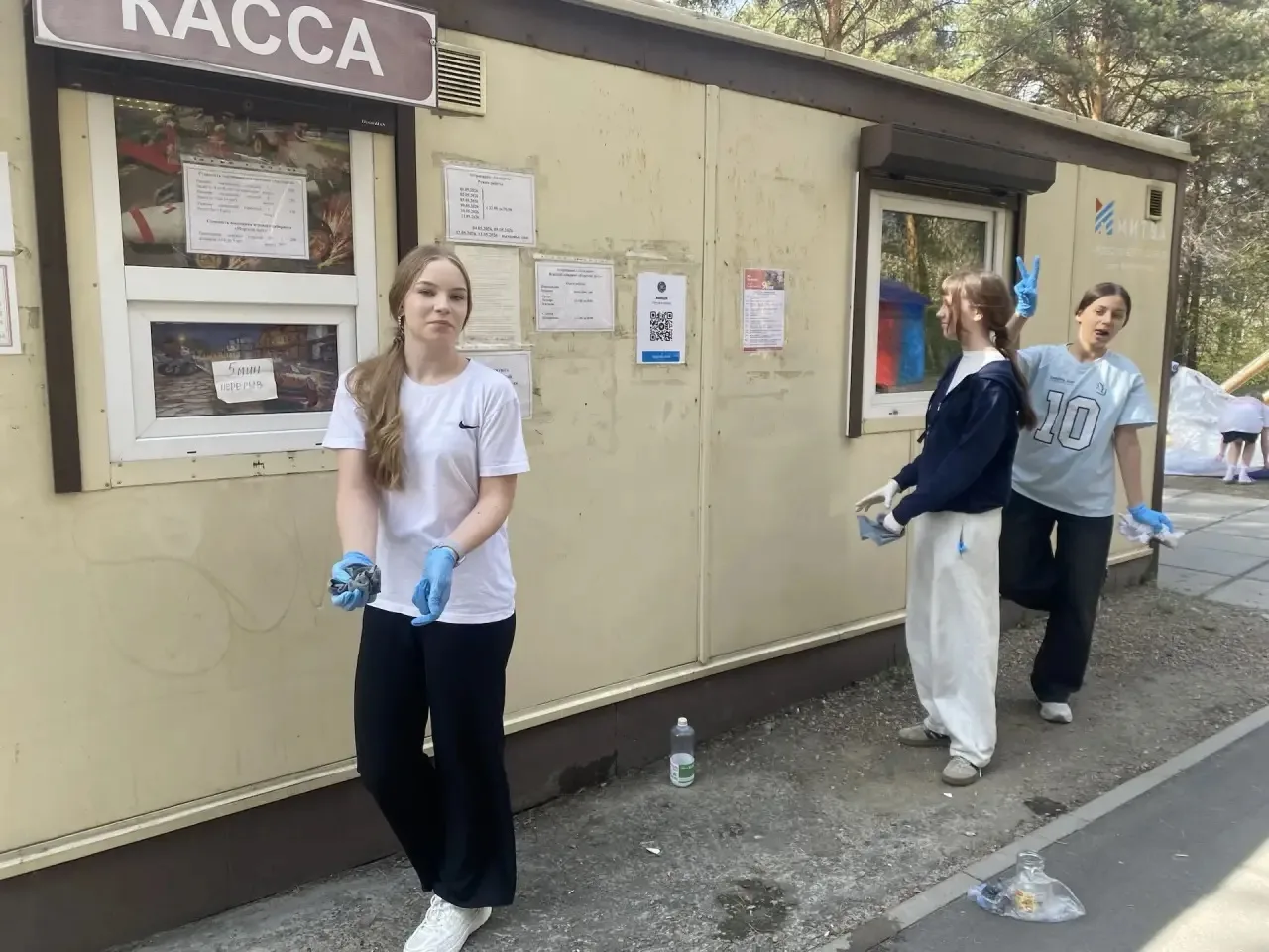 🌿 Субботник в городском парке: готовимся к 9 Мая вместе!  Сегодня, 7 мая, обучающиеся нашей школы вы