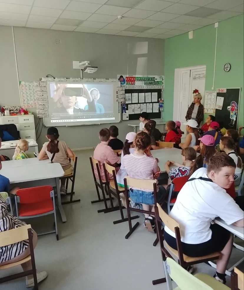 🏕️☀️В пришкольном лагере «Дружба» состоялось увлекательное тематическое мероприятие «П...