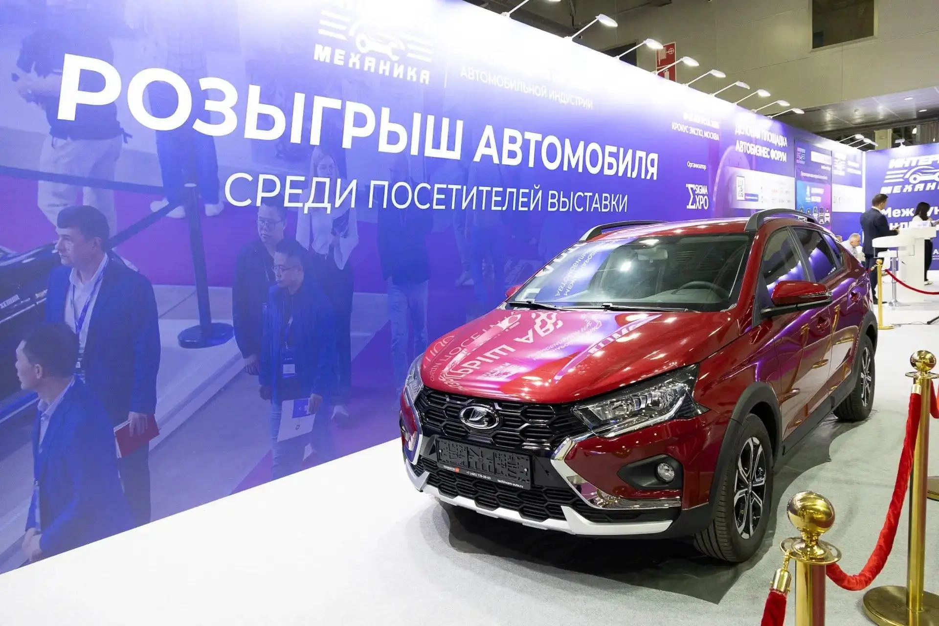 Лада Искра SW Cross разыграна!