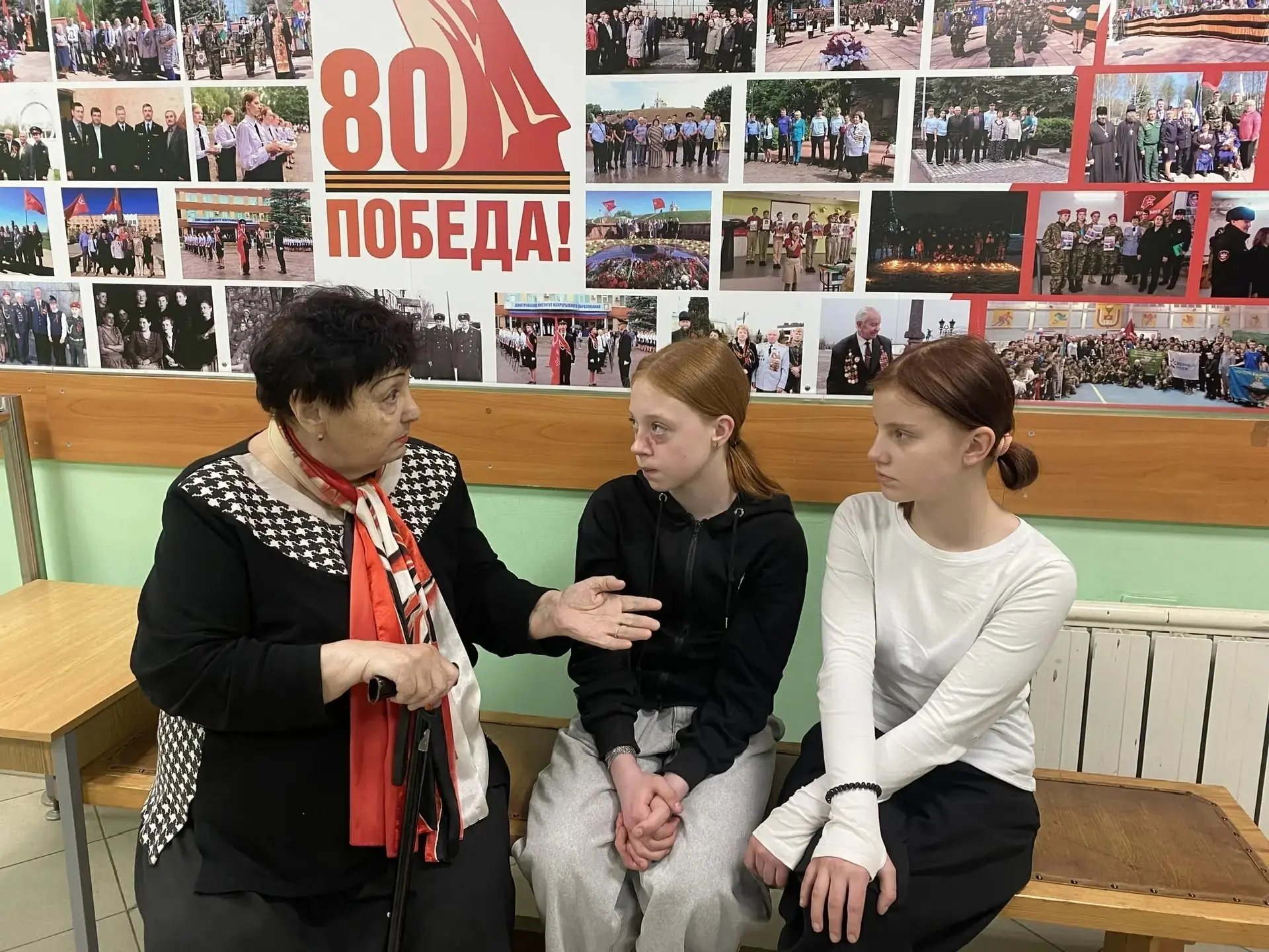 26 марта учащиеся 6 «М» класса корпуса Мельчевка вместе с учителем Лёц Еленой Александровной, в рамк