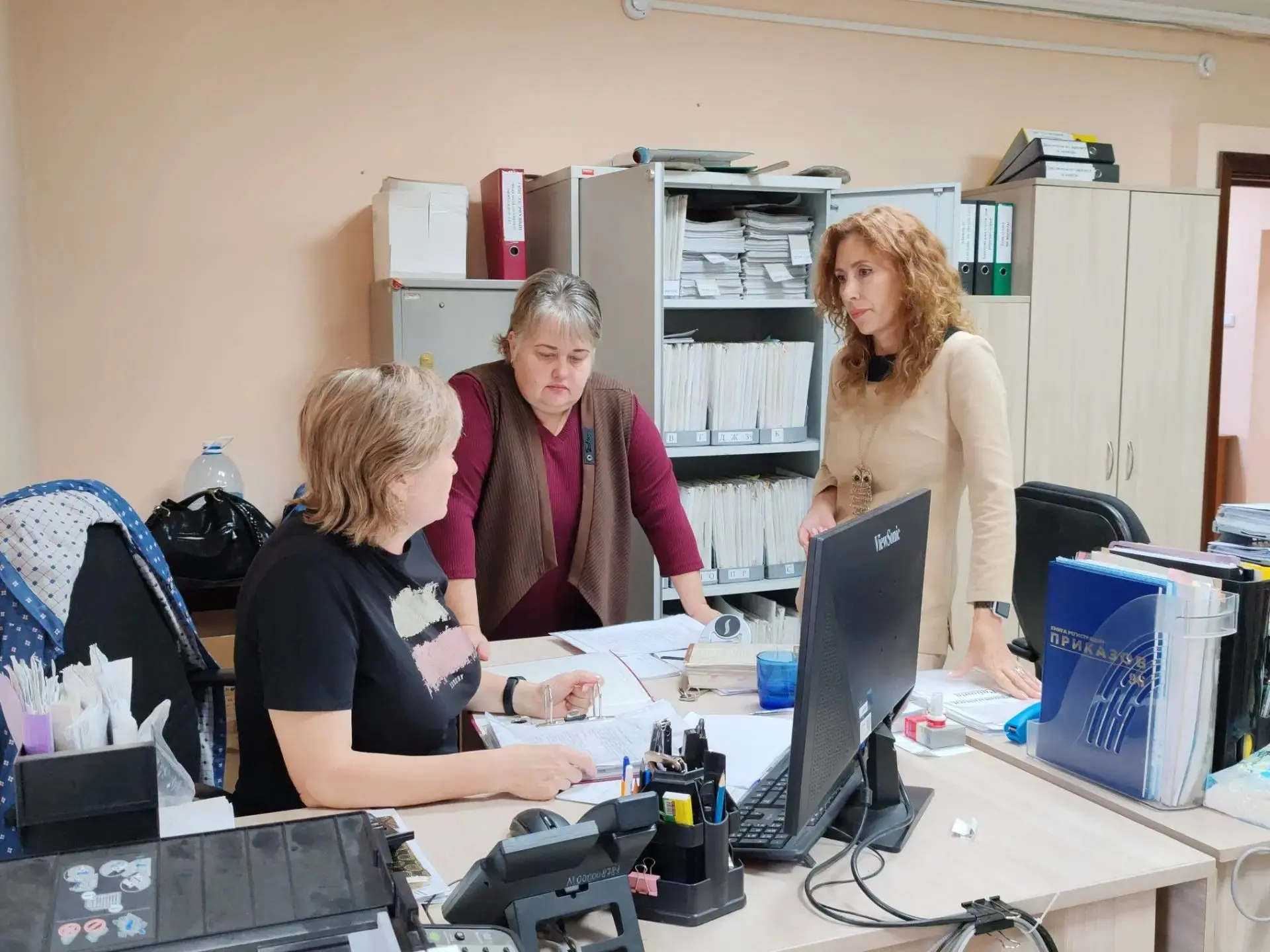 Проверка в ГКУ «Государственного юридического бюро Забайкальского края»: контроль и соб...