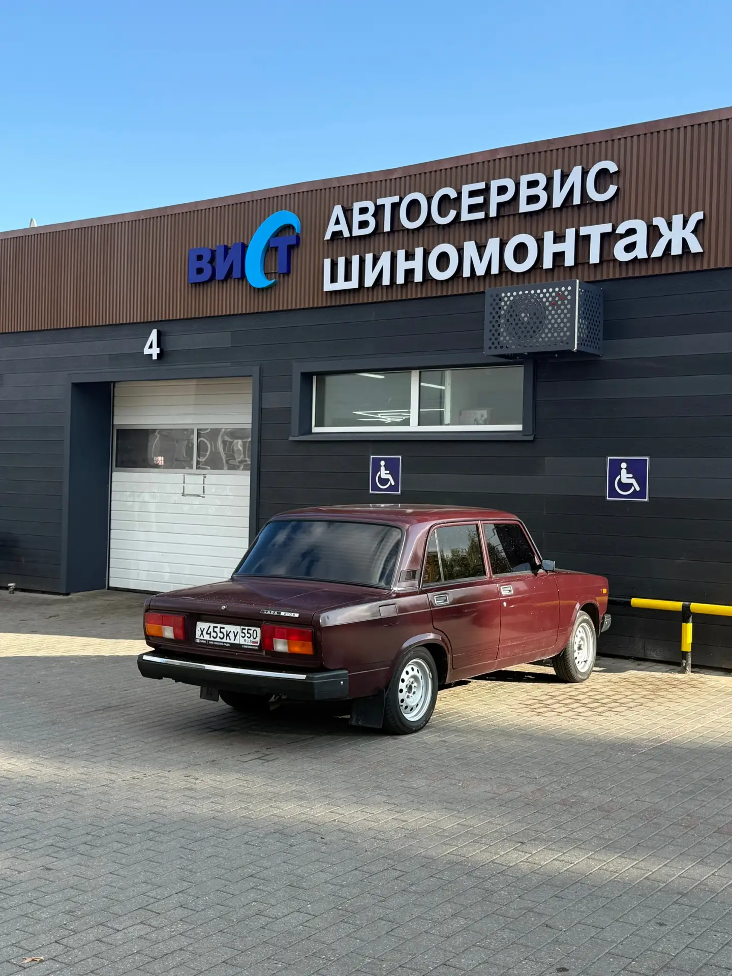 телеграм https://vk.cc/czJ41C