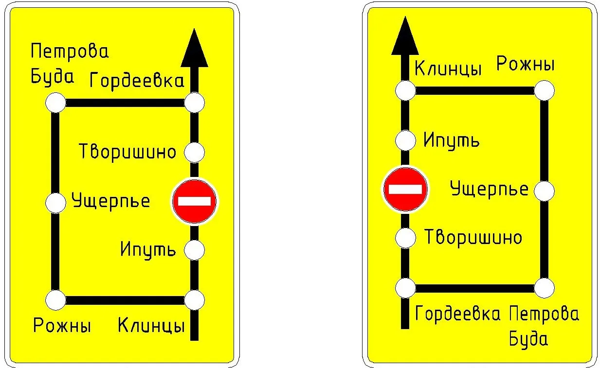 По национальному проекту «Инфраструктура для жизни» в текущем году в Гордеевском районе...