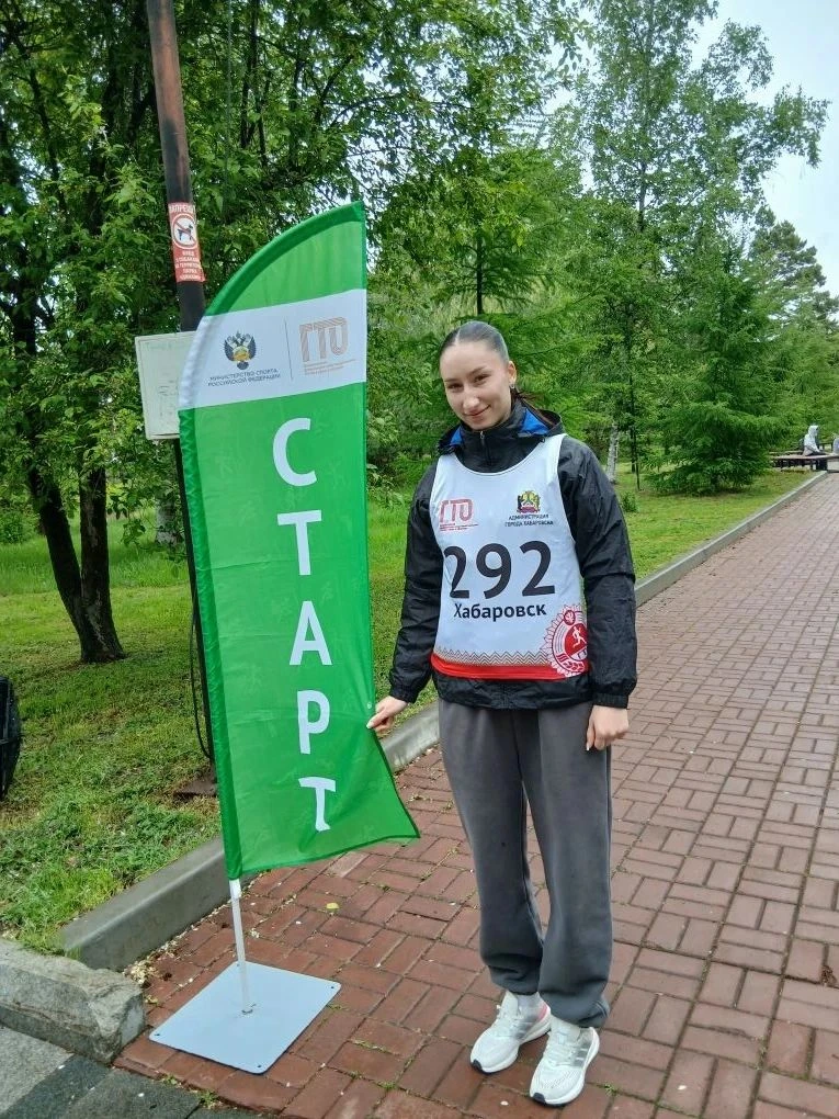30 мая был проведен Единый день тестирования ВФСК «Готов к труду и обороне», посвященный праздновани