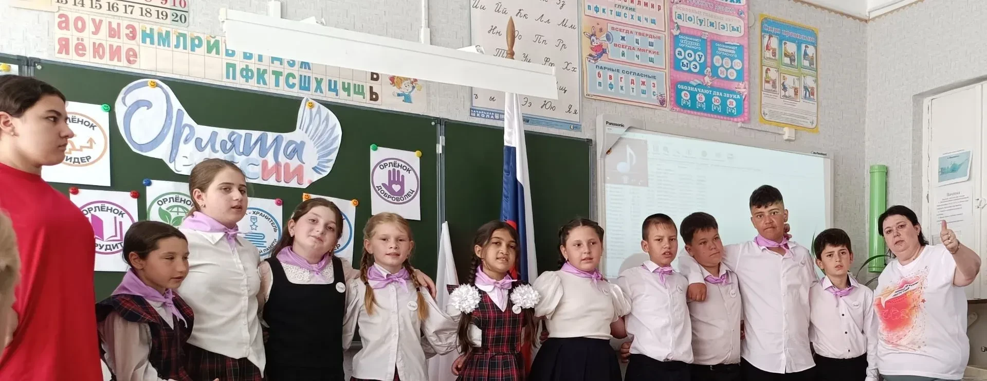 Выпускной «Орлят России» МКОУ "Ольховатская ООШ": четыре года — один полёт!