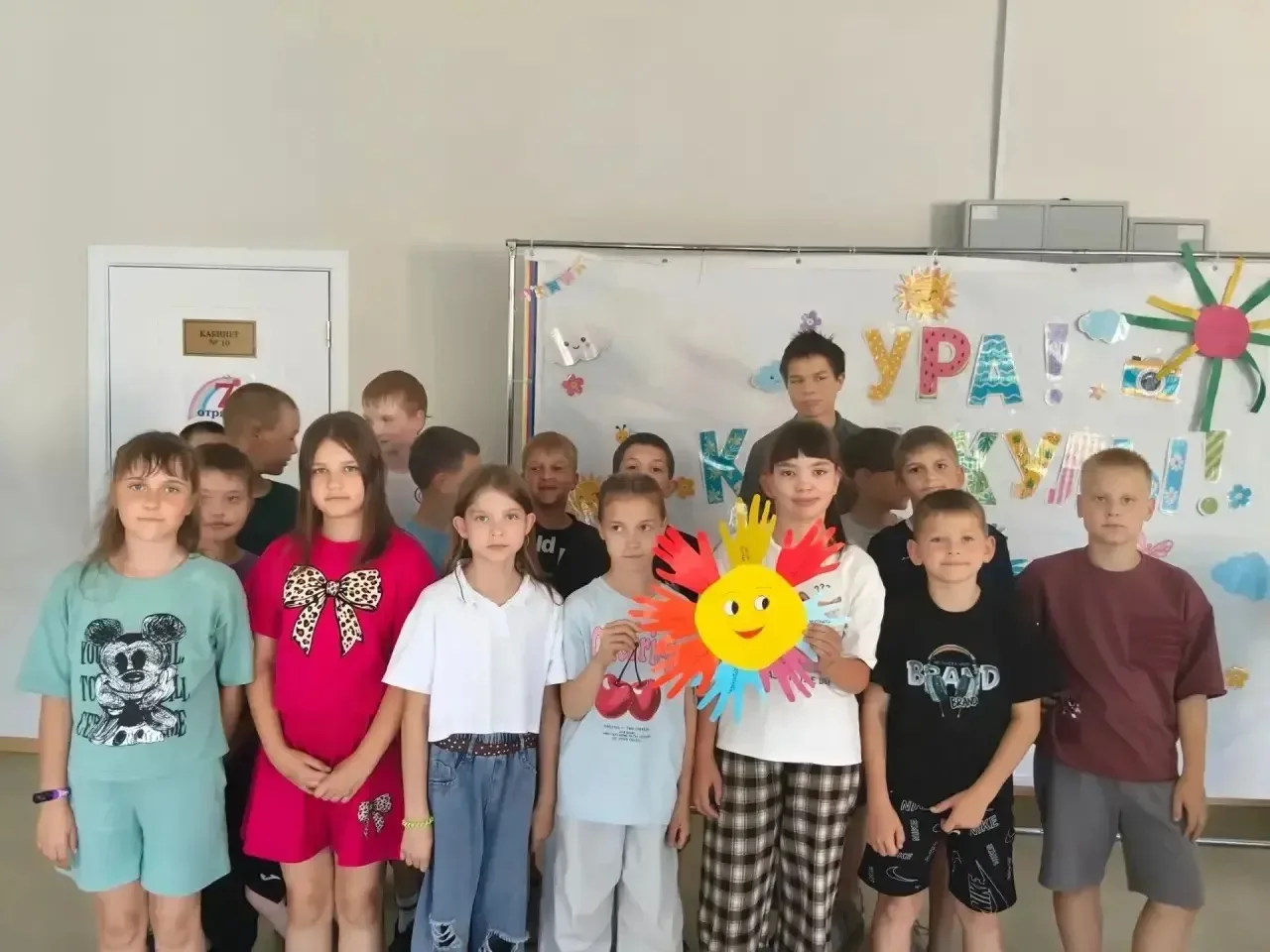 Продолжаем радовать вас нашими лучиками дружбы. Ребята из отрядов доказали, что если объединить усил