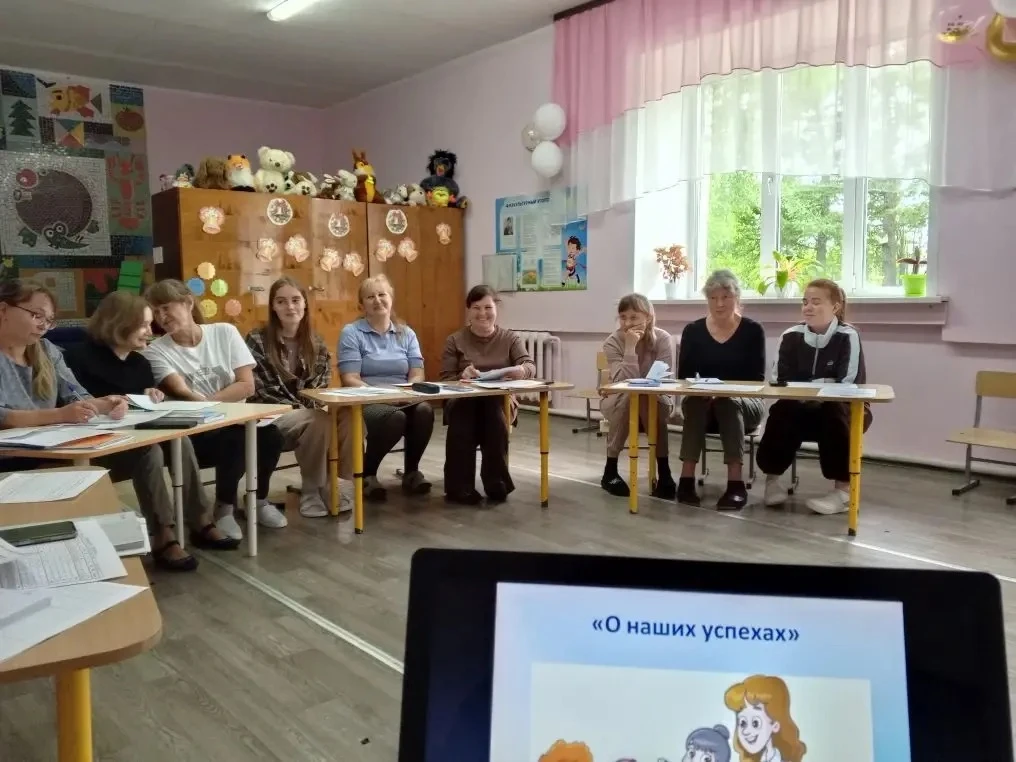 #год#дошкольного#образования