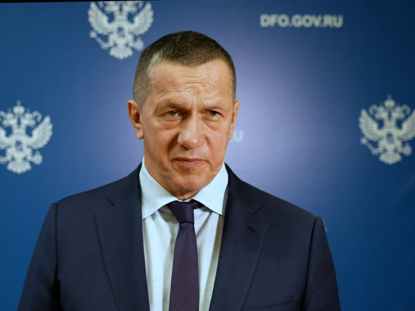 Заместитель Председателя Правительства Российской Федерации — полномочный представитель Президента Р