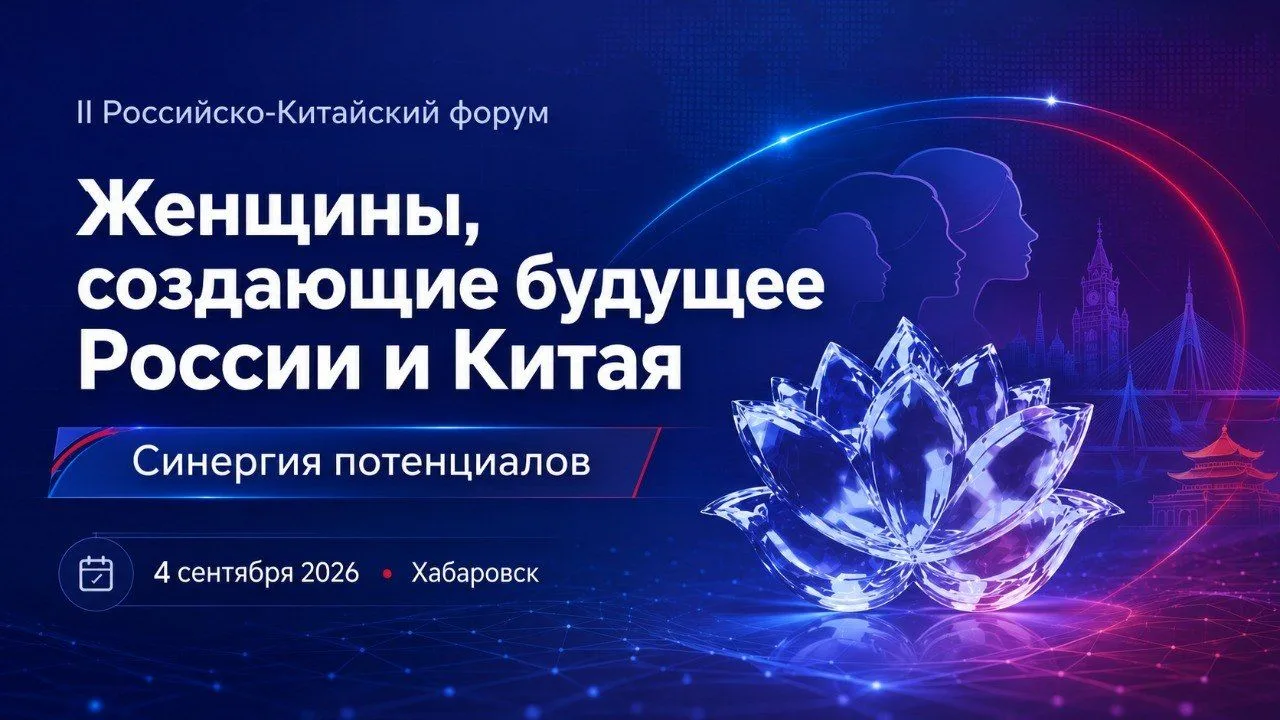 Дорогие девушки!