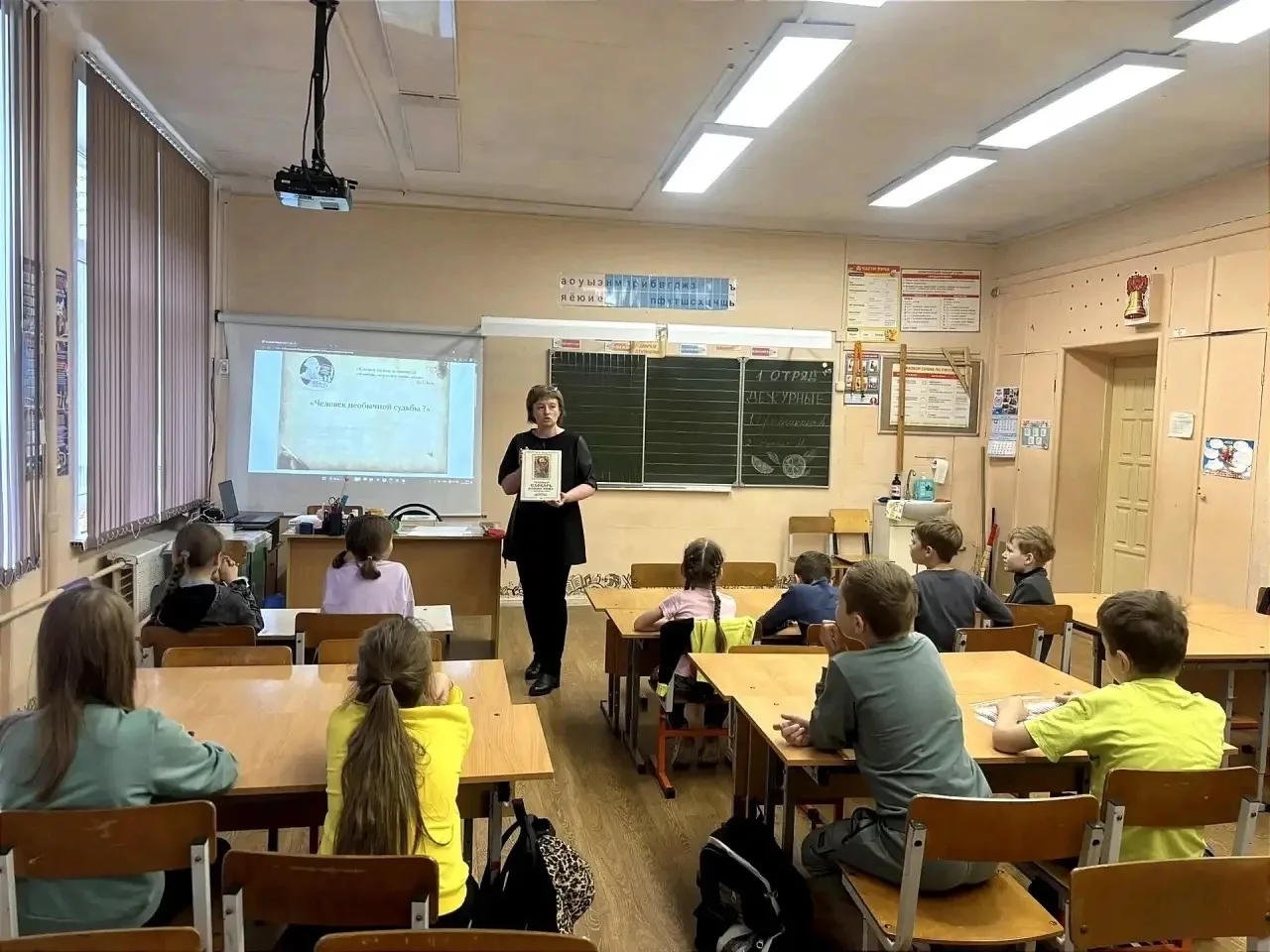 🎉 В лагере дневного пребывания прошла увлекательная акция «Великое наследие Владимира Даля»! 📚

Ре