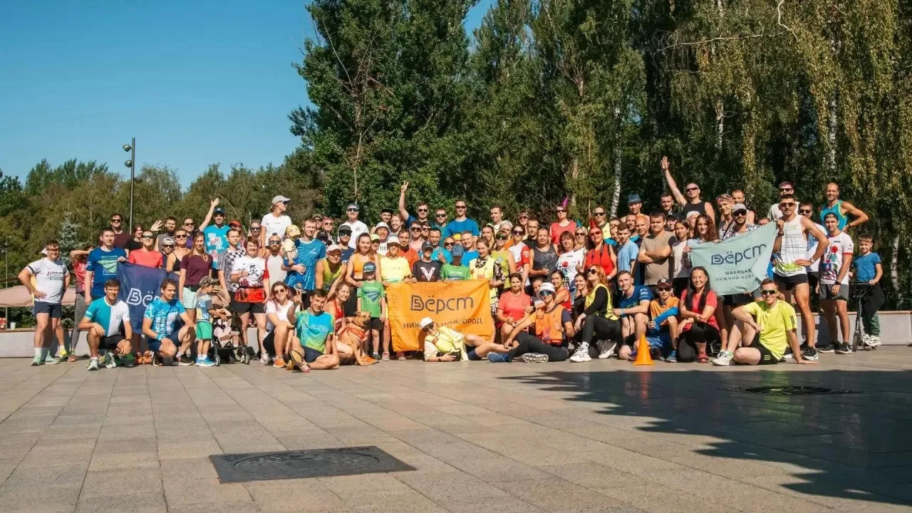 Первые выходные августа - время собирать впечатления! 
И, по доброй традиции, делаем это в парке. Пр