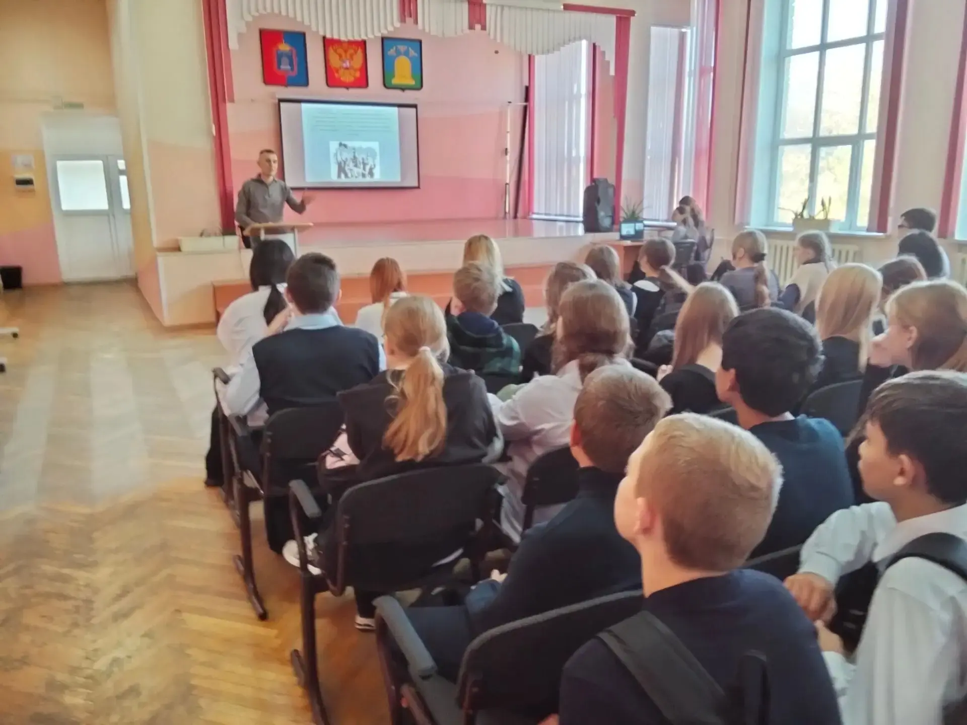 В рамках единого дня профилактики, 30.09.26, социальный педагог Бусина Е. С. совместно ...