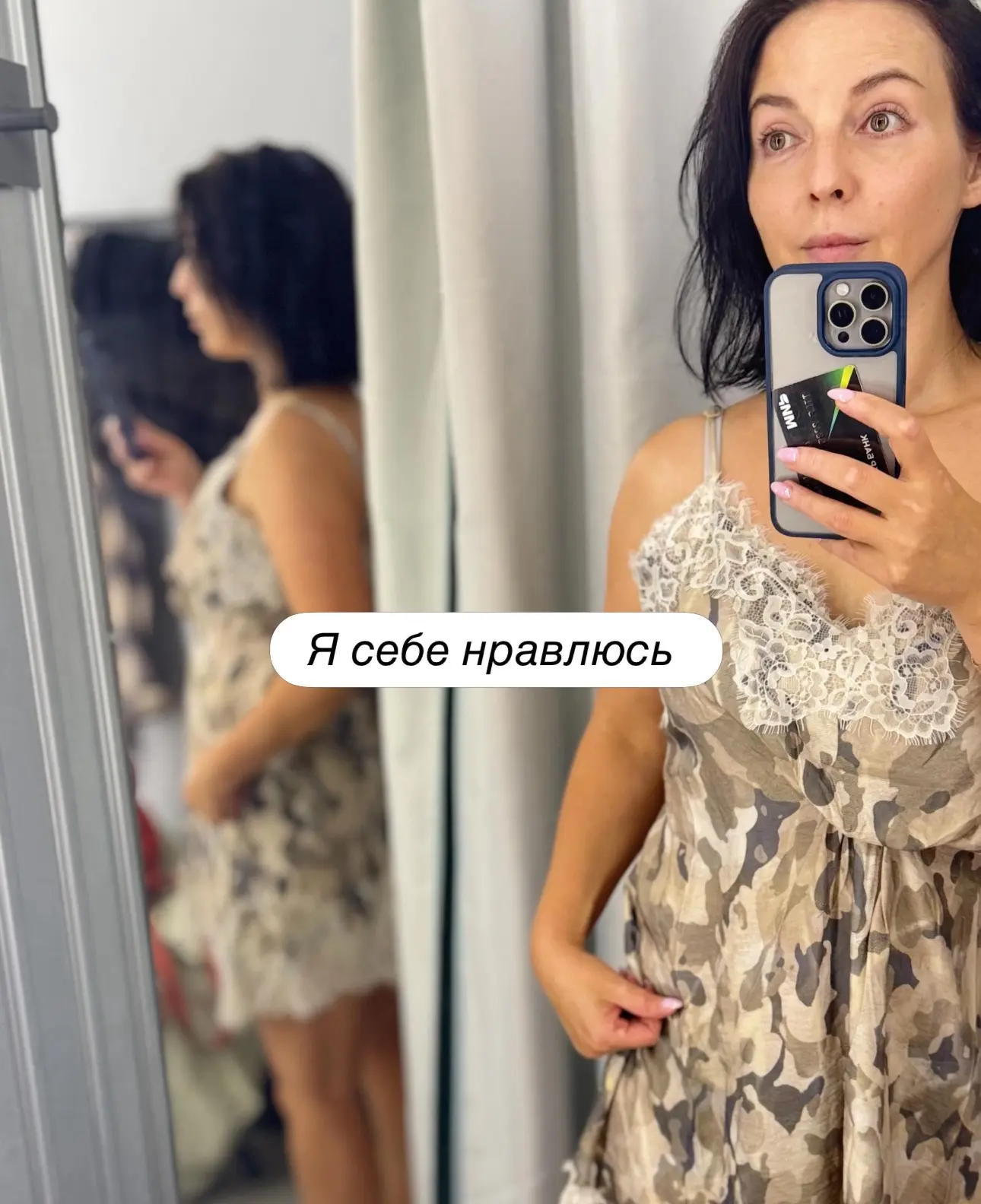 Кето меняет лицо. И мозги 😂