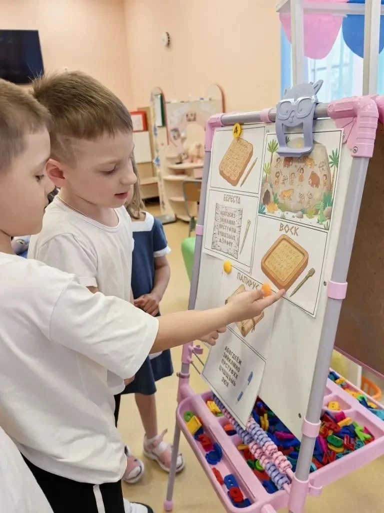 24 мая — День славянской письменности и культуры✍🏼
