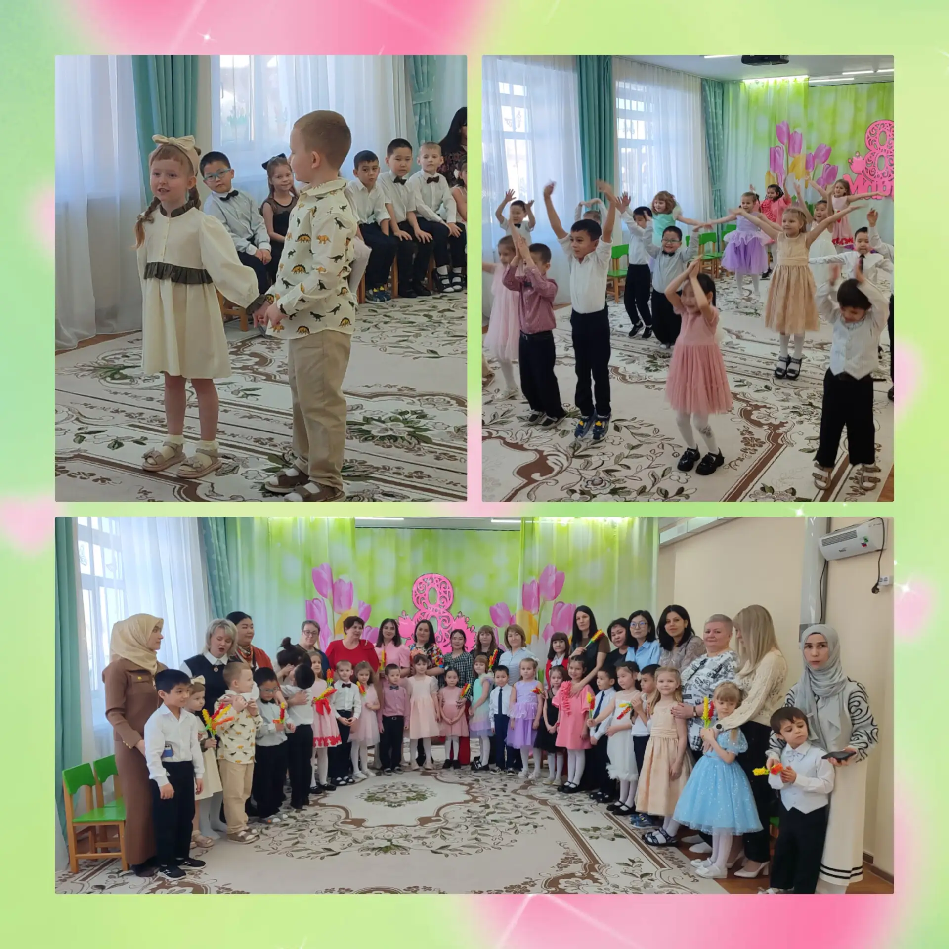 Утренник ко Дню 8 Марта!