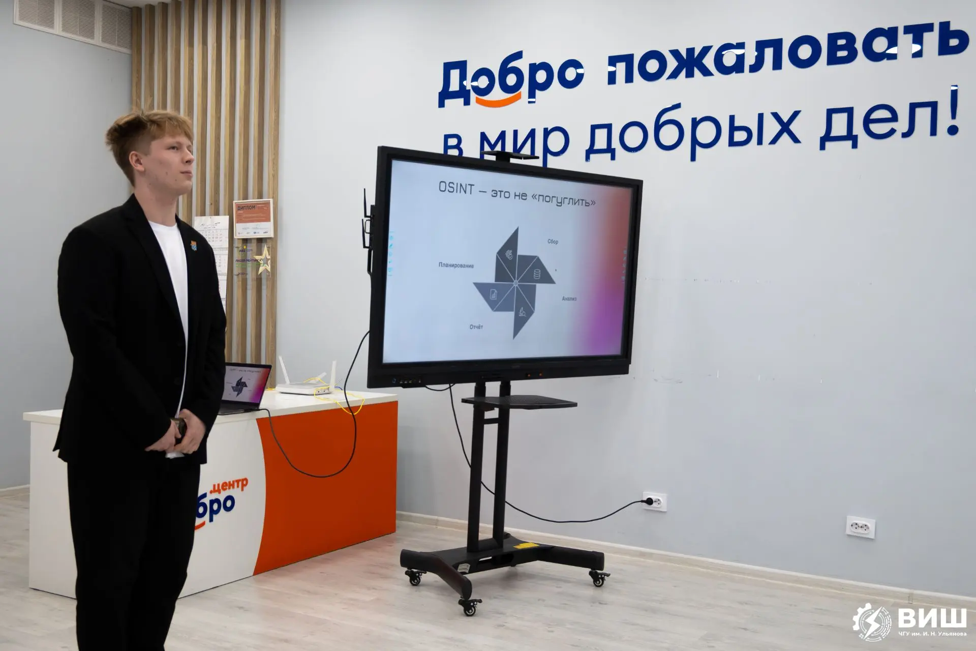 Как найти иголку в стоге данных 🔍