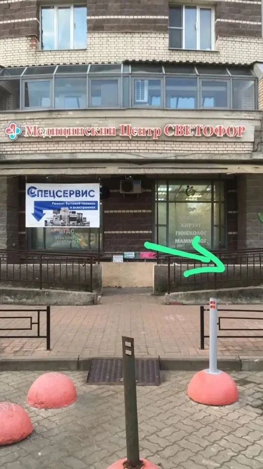 Шоурум LUCKY ANT