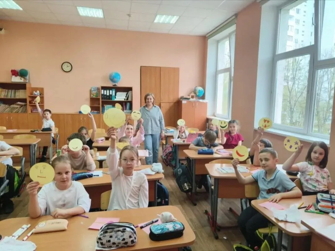 🌟 Урок управления эмоциями во 2-Б классе! 🌟  В нашем классе прошло увлекательное занятие с психолого