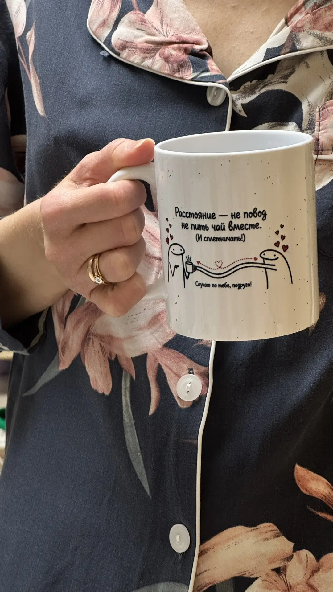 Сегодня наконец вручила 🎁 той самой подруге, чей подарок я забыла в электричке и потом...