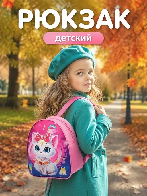 ⚡ СКИДКА 61% — СКОРО СГОРИТ!