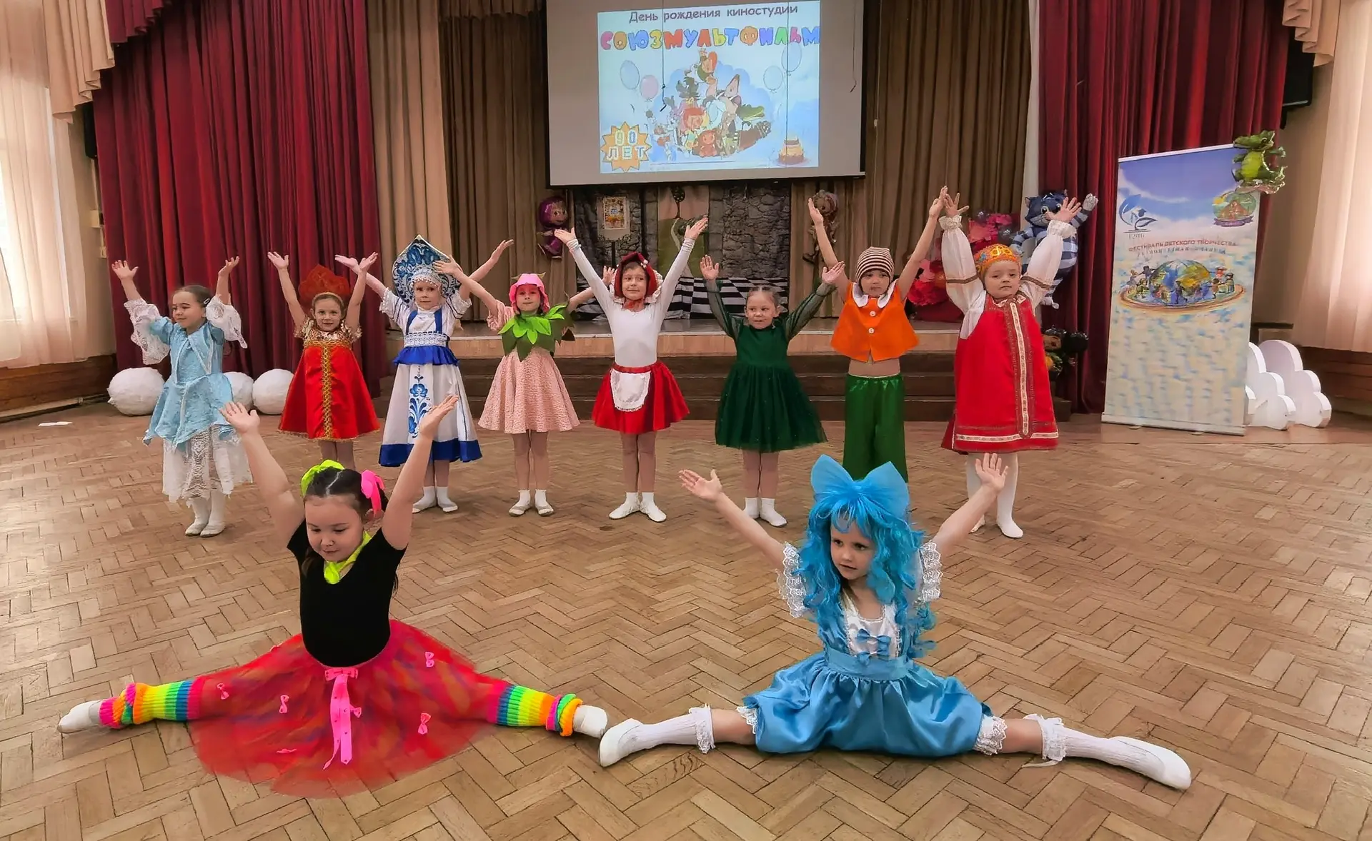 🌈 XVI Фестиваль детского творчества «Разноцветная планета» состоялся!   В этот день сцена наполнилас