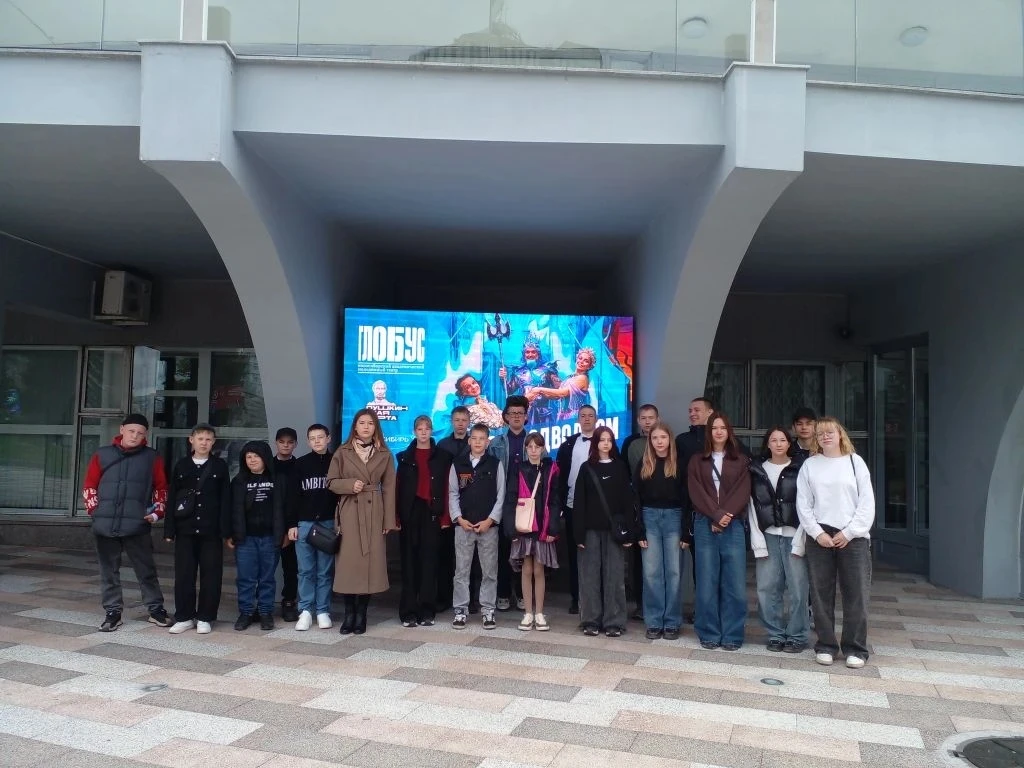 🎭 Музыкальная сказка «Тим Талер, или проданный смех» в театре «Глобус»