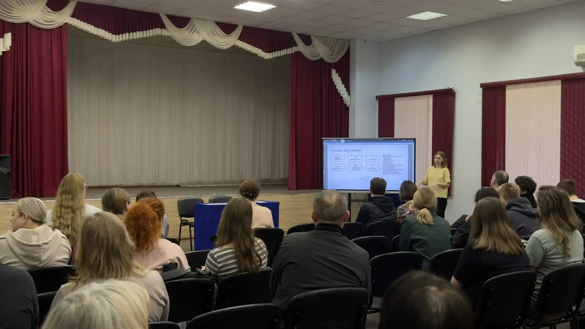 🌞 ГИМНАЗИЯ-ЭТО ИНТЕРЕСНО!  💼 В нашей гимназии прошла встреча с представителями Донского государствен