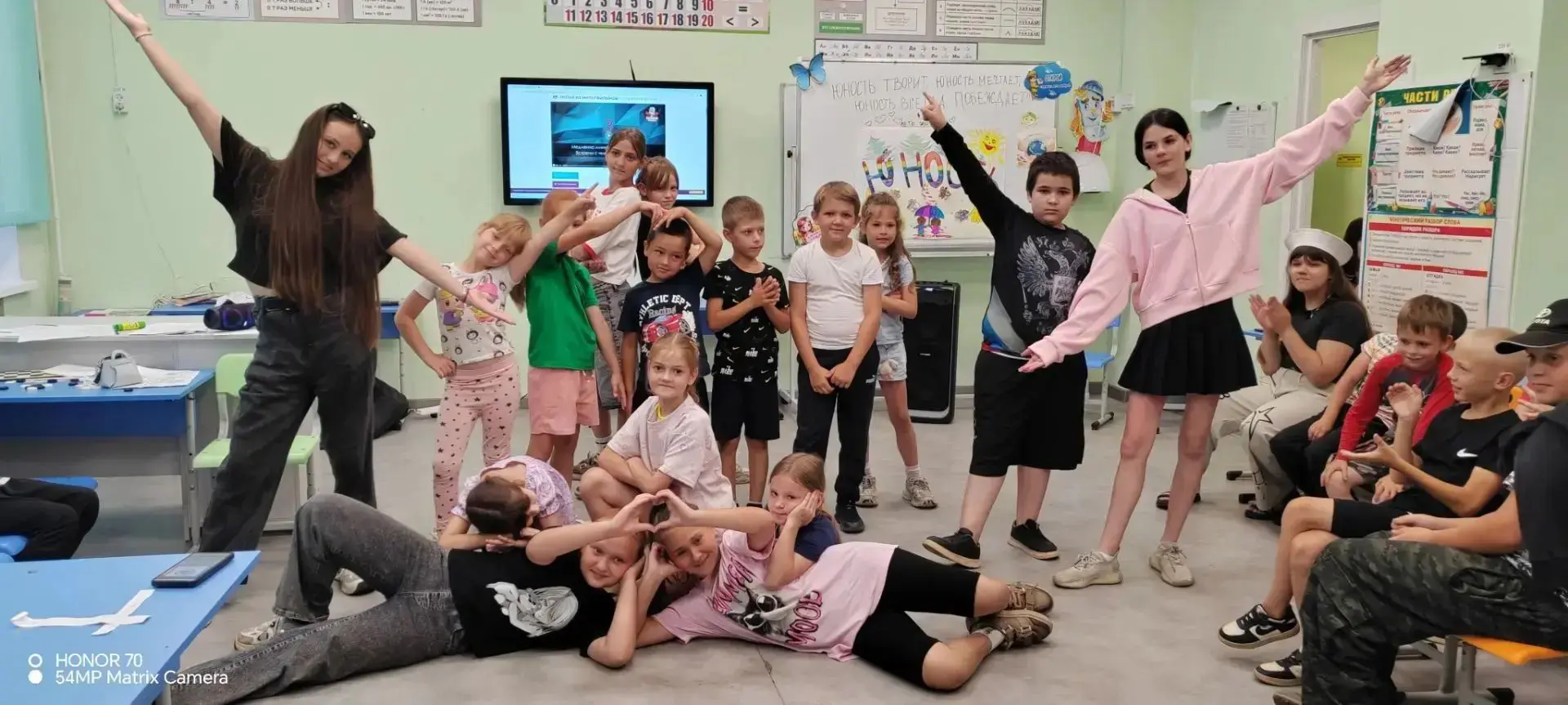 🎉🎶 День музыкальных открытий в нашем лагере — это было невероятно! 🎶🎉

Ребята с азартом играли в