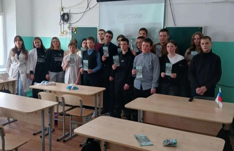 Вчера в нашей школе состоялось интересное профориентационное мероприятие, организованно...