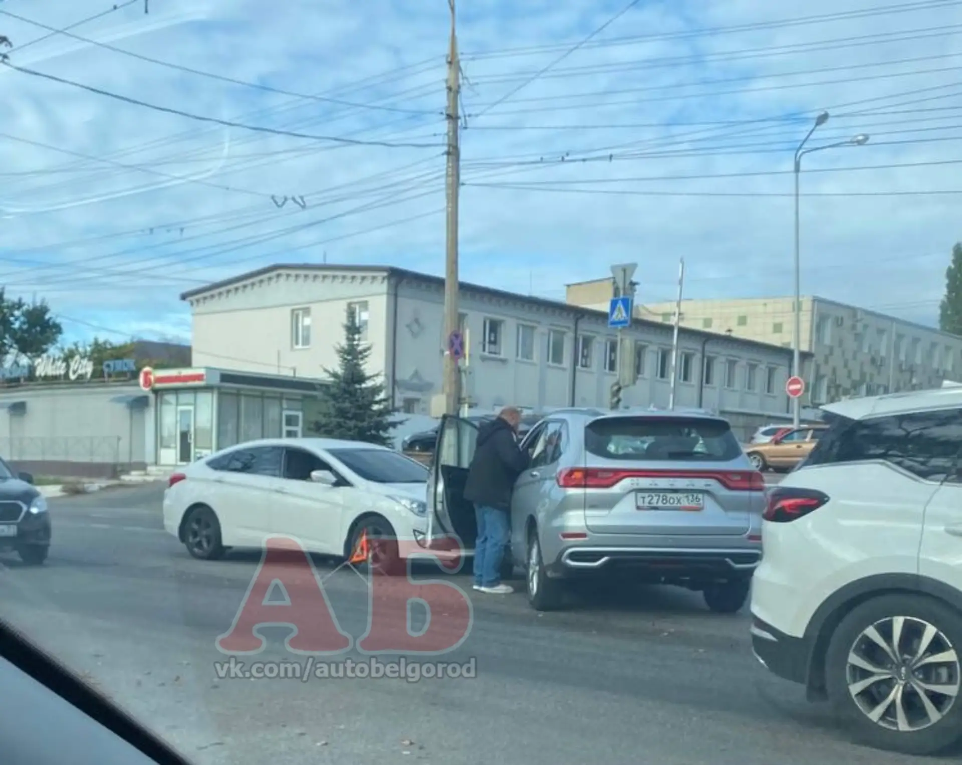 ДТП на Сумской