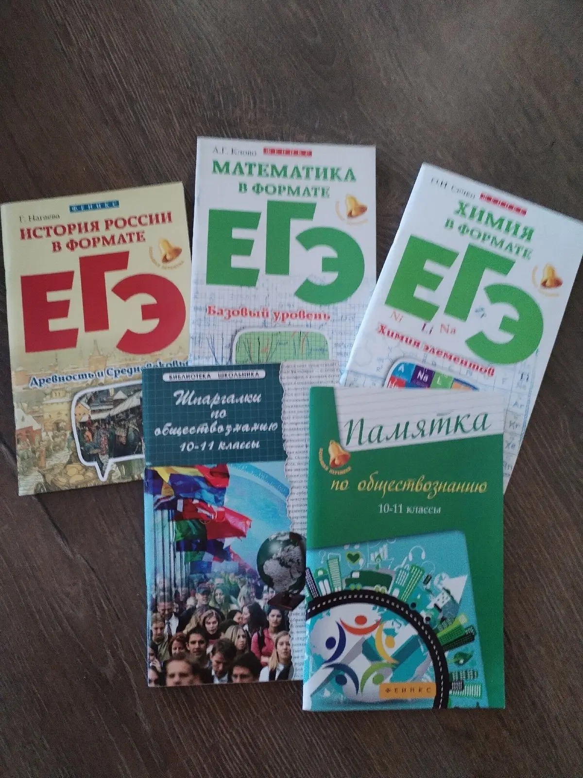 Новые книжки -2 л масла олейна