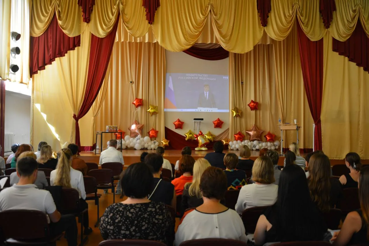 Образование Дальнегорска: курс на качество 🎓