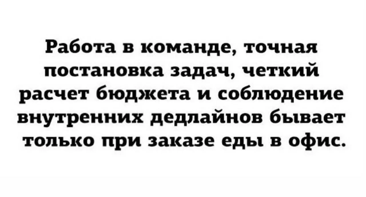 Умеем, практикуем... 😅

Шла Ксюша по шоссе